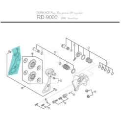 Chape Interne De Dérailleur Shimano - Y5XX98120